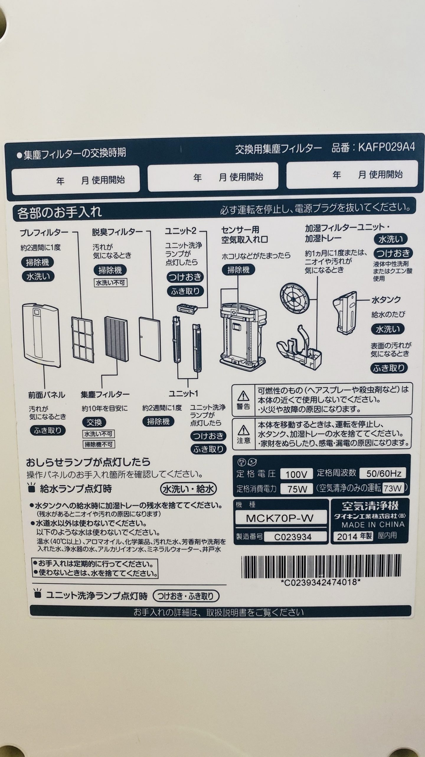3BFC5FDB-B3FF-483A-8EF9-B19901C1071B