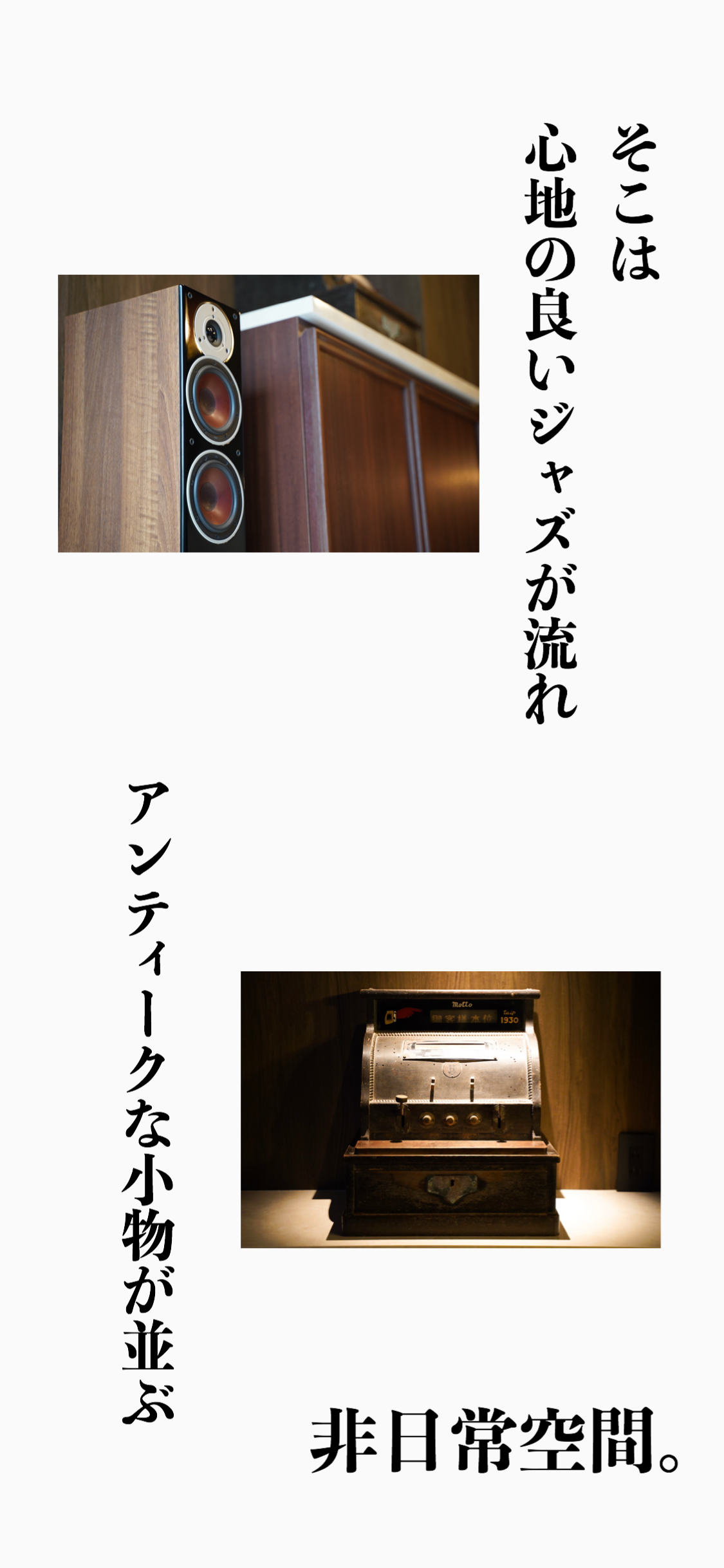 AE69DC54-89AB-4206-B828-CF7357BE8A26