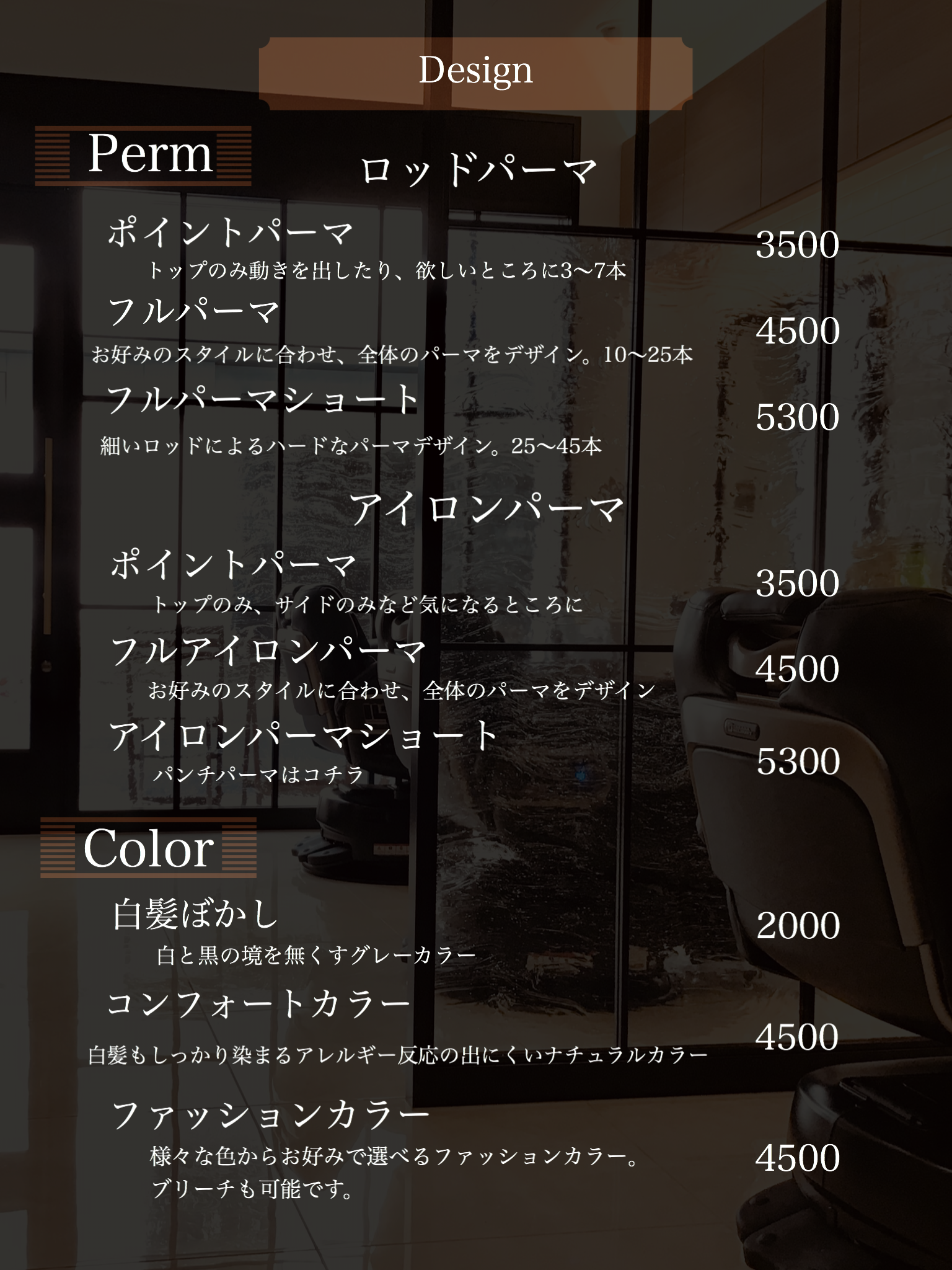 63F43AD2-AC1E-4604-8DED-A9AD66613993
