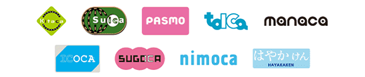 electronic_logo